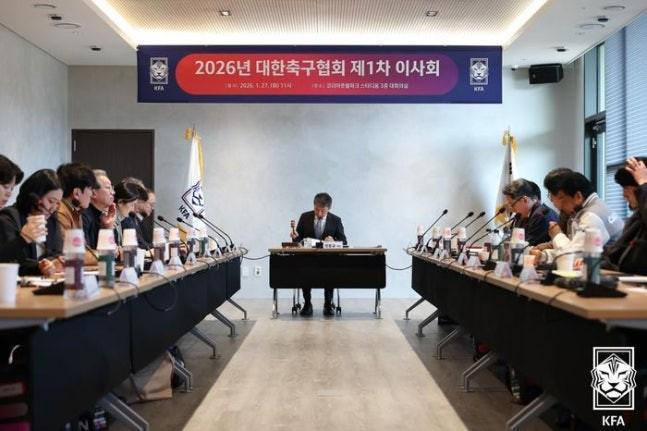 火狐体育-韩国足协批准新赛制改革，将打通K2、K3、K4联赛间的升降级